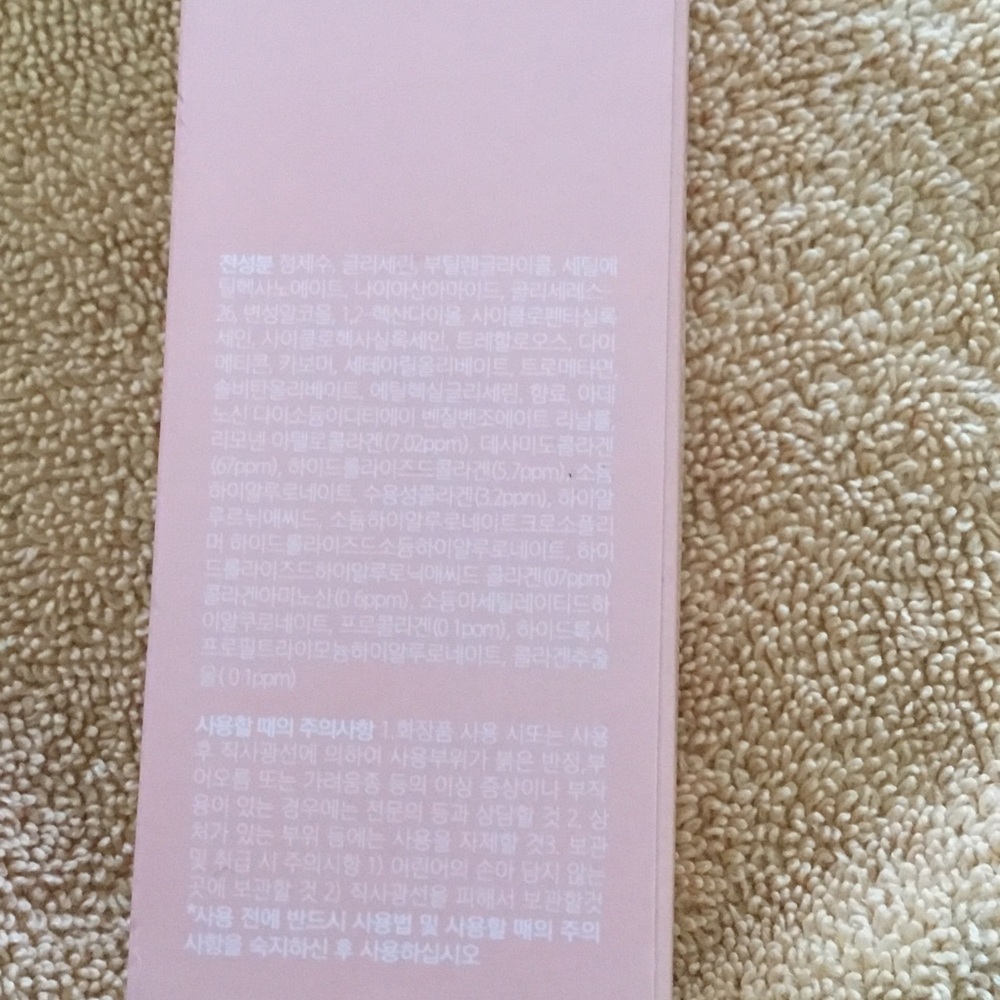 Medicube Triple Collagen Serum — Pink Hydrating Face Serum - Picture 4 of 5
